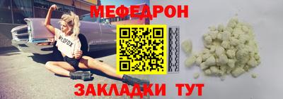 дживик Жуковский