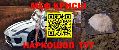 кокс Заводоуковск
