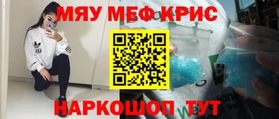 гашиш Донской