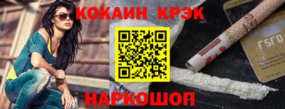 гашик Дубна