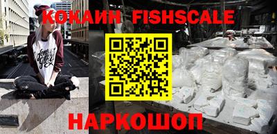 дживик Жуковский