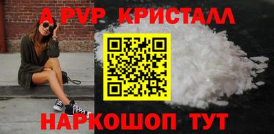 дживик Жуковский