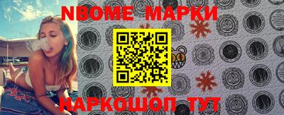гашиш Донской