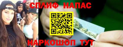 кокс Заводоуковск