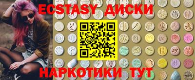 гашик Дубна