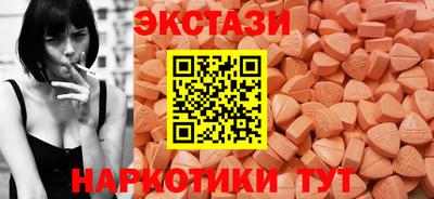 кокс Заводоуковск
