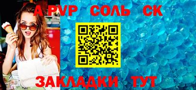 дживик Жуковский