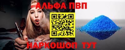 гашиш Донской