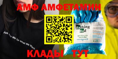 гашик Дубна