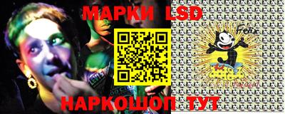 гашиш Донской