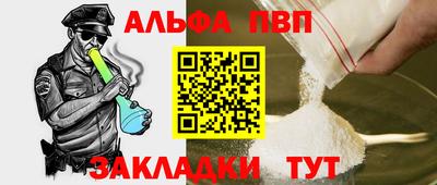 ГАЛЛЮЦИНОГЕННЫЕ ГРИБЫ Заволжье