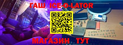 ГАЛЛЮЦИНОГЕННЫЕ ГРИБЫ Заволжье