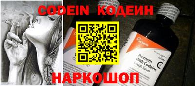 ГАЛЛЮЦИНОГЕННЫЕ ГРИБЫ Заволжье