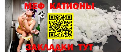 гашиш Донской