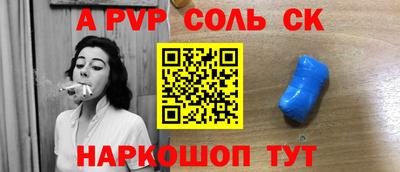 гашик Дубна