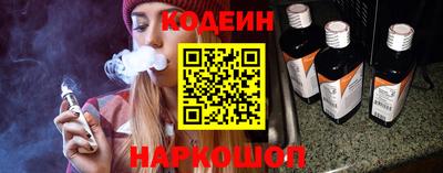 гашиш Донской