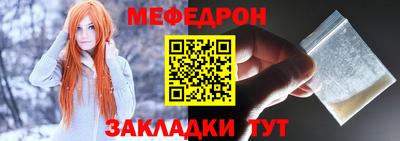 гашиш Донской